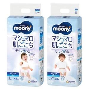 ふるさと納税 ユニ・チャーム　ムーニーマン　L・ビッグサイズセット　男の子用【複数個口で配送】【4081172】 福島県棚倉町