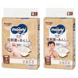 ふるさと納税 ユニ・チャーム　ムーニーナチュラル　S・Mサイズセット【複数個口で配送】【4081174】 福島県棚倉町