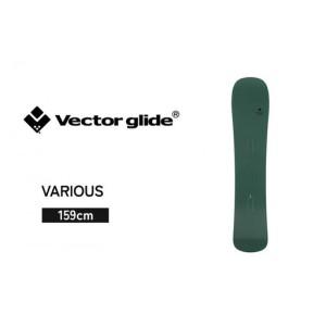ふるさと納税 【VECTOR GLIDE】スノーボード VARIOUS 159cm 長野県長野市