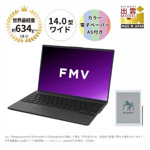 ふるさと納税 【2025年モデル】ノートパソコン 富士通 FMV WU5-K3 Windows11 IntelCoreUltra7 255U メモリ64GB 約2TB SSD Office有り カラー電子.. 島根県出雲市