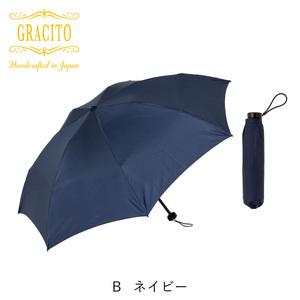 ふるさと納税 【日本製】GRACITO ミニ 折りたたみ傘 25200＜ネイビー・無地＞｜グラシト 婦人 傘 手開 カーボン骨 UVカット加工 日傘 雨傘 [0749.. 埼玉県杉戸町