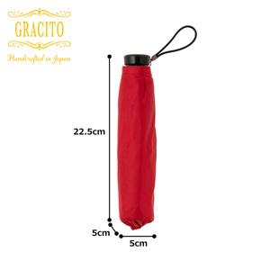 ふるさと納税 【日本製】GRACITO ミニ ...の詳細画像2