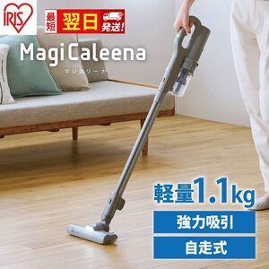 ふるさと納税 【最短翌日配送】掃除機 スティッククリーナー MagiCaleena コードレス SC...