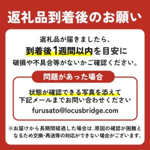 ふるさと納税 おしりふき 出産祝い ピジョン ...の詳細画像3