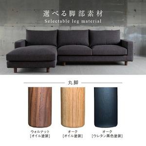 ふるさと納税 【開梱・設置】NOSTOS So...の詳細画像3