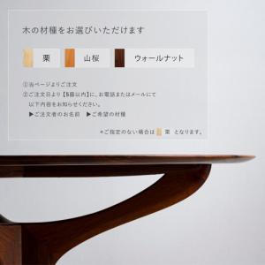 ふるさと納税 【高島屋選定品】<FILE FU...の詳細画像4