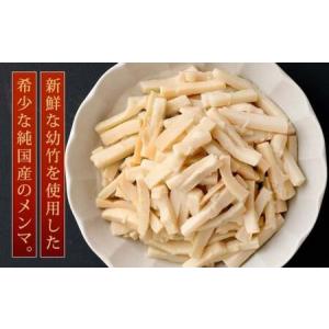 ふるさと納税 【1ヶ月毎12回定期便】 【水煮...の詳細画像2