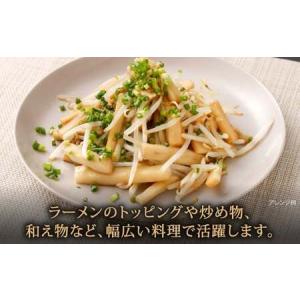ふるさと納税 【1ヶ月毎12回定期便】 【水煮...の詳細画像3