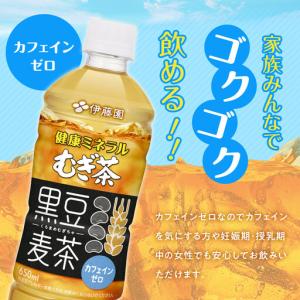 ふるさと納税 【9月30日 受付終了】[定期便...の詳細画像3