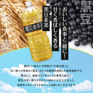 ふるさと納税 【9月30日 受付終了】[定期便...の詳細画像2