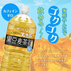ふるさと納税 【9月30日 受付終了】[定期便...の詳細画像3