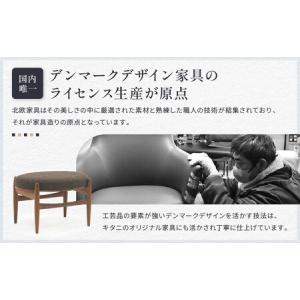 ふるさと納税 オットマン・サイドテーブル | ...の詳細画像4