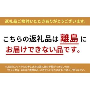ふるさと納税 木材なんでも利用券330,000...の詳細画像4