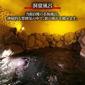 ふるさと納税 長崎県 壱岐ステラコート太安閣 ...の詳細画像3