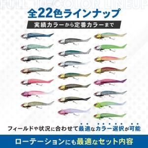 ふるさと納税 コアマン VJ-16バイブレーションジグヘッド KOBEスペシャルパッケージ 3個セット 兵庫県神戸市