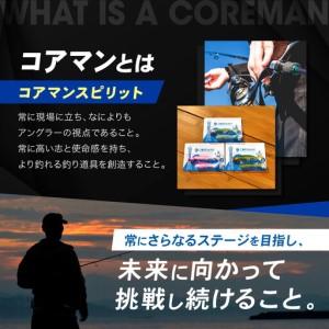 ふるさと納税 コアマン VJ-16バイブレーシ...の詳細画像1
