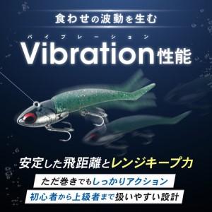 ふるさと納税 コアマン VJ-16バイブレーシ...の詳細画像3