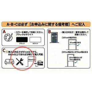 ふるさと納税 【マッサージチェア】あんま王4 ...の詳細画像1