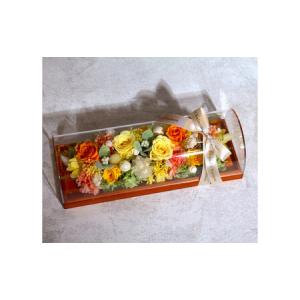 ふるさと納税 ドルチェ フラワーアレンジメント【黄色】 島根県出雲市