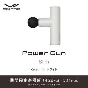 ふるさと納税 ＼限定寄附額/SIXPAD Pow...の商品画像