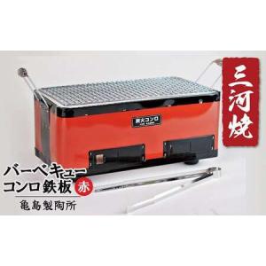 尾上製作所(ONOE) 鉄鋳物こんろ角型 CI-1607 [キャンプ用品