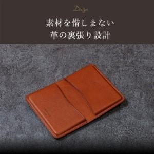 ふるさと納税 本革名刺入れ/イタリアンレザー(...の詳細画像2