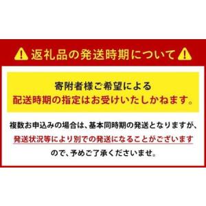 ふるさと納税 【令和7年産】はるかおり 精米 ...の詳細画像3