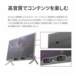 ふるさと納税 【2026年モデル】パソコン F...の詳細画像2