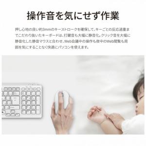 ふるさと納税 【2026年モデル】パソコン F...の詳細画像4