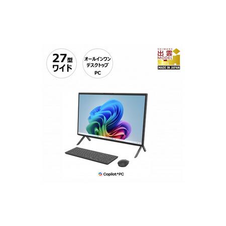 ふるさと納税 【2026年モデル】パソコン 富士通 FMV WF3-L1 Windows11 AMD...