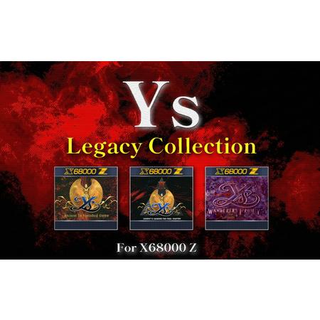 ふるさと納税 Ys Legacy Collection ~YsI＆II＆III For X68000...