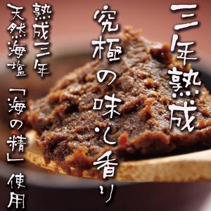 ふるさと納税 【定期4回(3ヵ月に1回)】 味...の詳細画像1