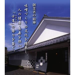 ふるさと納税 【定期4回(3ヵ月に1回)】 味...の詳細画像4