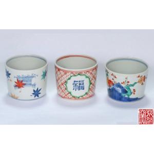 ふるさと納税 復刻古伊万里赤絵蕎麦猪口3客組★...の詳細画像2