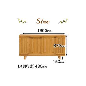 ふるさと納税 大川家具 シューズボックス 和光...の詳細画像2