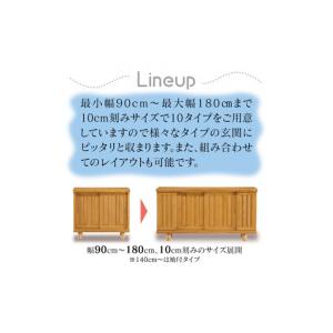 ふるさと納税 大川家具 シューズボックス 和光...の詳細画像4