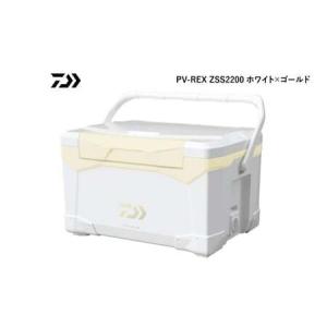 ふるさと納税 釣具のダイワのクーラーボックス ...の詳細画像1