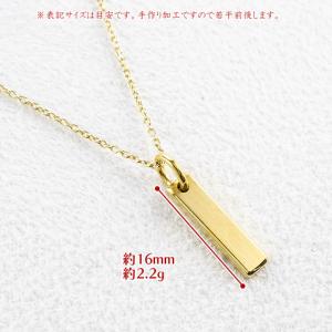 ふるさと納税 純金 24金 ペンダントトップ ...の詳細画像1
