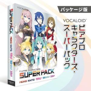 ふるさと納税 ピアプロキャラクターズ・スーパーパック/パッケージ｜ソフトウェア VOCALOID 北...
