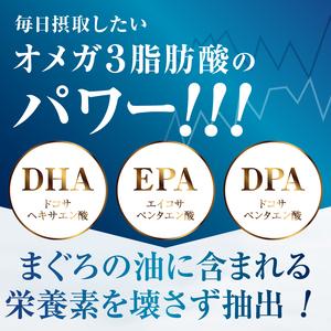 ふるさと納税 b120-044 まぐろ非加熱眼...の詳細画像1