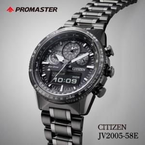 ふるさと納税 シチズン 腕時計 CITIZEN PROMASTE プロマスター JV2005-58E 腕時計 ギフト プレゼント FN-Limited-PR 埼玉県所沢市