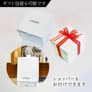 ふるさと納税 シチズン 腕時計 CITIZEN...の詳細画像4