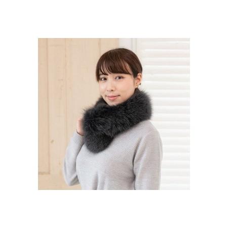 ふるさと納税 【0218-2】フィンランド産SAGAフォックスチョーカー ダークグレー 和歌山県御坊...