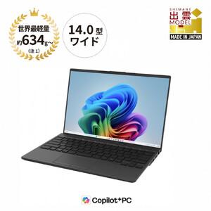ふるさと納税 【2026年モデル】ノートパソコン 富士通 FMV WU6-L1 Windows11 Snapdragon X X1-26-100 メモリ16GB 約512GB SSD Office有り 島根県出雲市