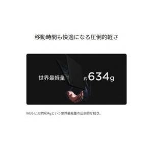 ふるさと納税 【2026年モデル】ノートパソコ...の詳細画像1