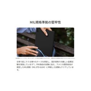 ふるさと納税 【2026年モデル】ノートパソコ...の詳細画像3