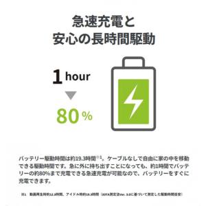 ふるさと納税 【2026年モデル】ノートパソコ...の詳細画像1