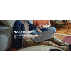 ふるさと納税 【2026年モデル】ノートパソコ...の詳細画像2