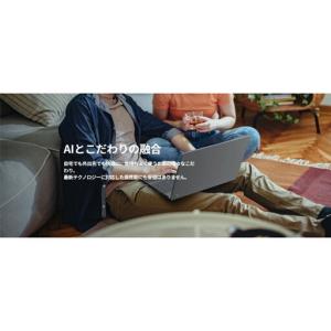 ふるさと納税 【2026年モデル】ノートパソコ...の詳細画像2