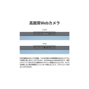 ふるさと納税 【2026年モデル】ノートパソコ...の詳細画像4